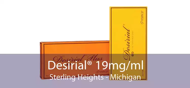 Desirial® 19mg/ml Sterling Heights - Michigan