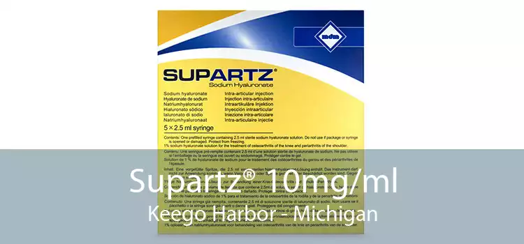 Supartz® 10mg/ml Keego Harbor - Michigan